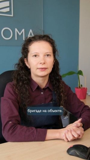 Проект отделки
