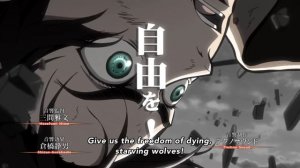 "Guren no Yumiya (紅蓮の弓矢)" | Интро (Опенинг) Атака Титанов | Группа: Linked Horizon