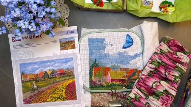 Шикарные подарки от магнитной феи Катюши на ДР.ФИНИШ,Покупки,старты,тканюшки и тд смотреть онлайн