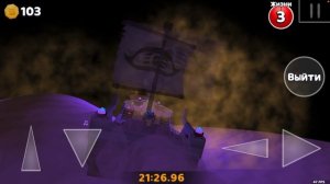 Как пройти астральный храм