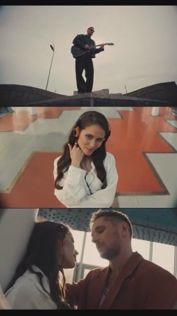 Премьера клипа «О ней» по ссылке в био! Смотрим и танцуем вместе с нами