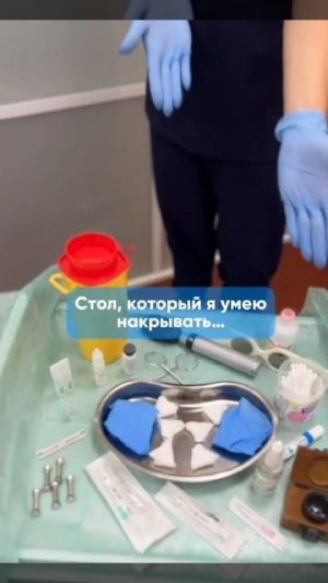 На самом деле наши врачи умеют накрывать не только такие столы!