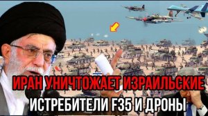 КРАХ ТЕХНОЛОГИЙ США! СВЕЖИЕ НОВОСТИ НА 08.07.2025!