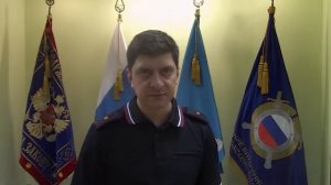 Полиция 73. Выпуск 69