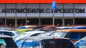 Эксперт объяснил тенденцию снижения цен на вторичном рынке авто