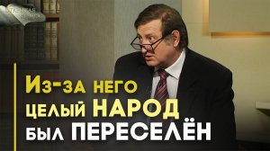 Иосиф и история Божьего народа | Открытая Книга