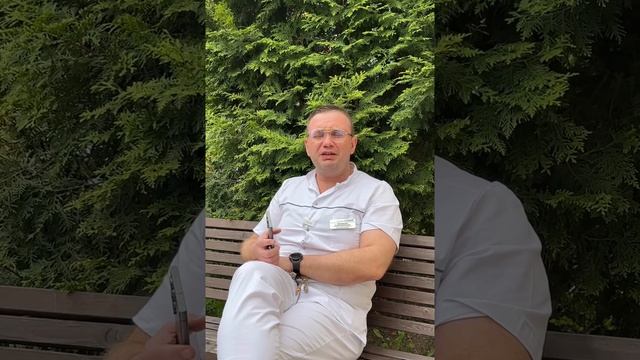 Соблюдение рекомендаций