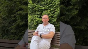 Соблюдение рекомендаций