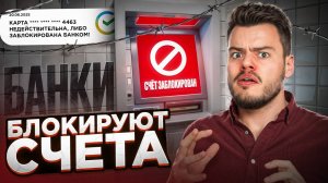 Что изменится в ЖКХ, банках, налогах и наших деньгах с 1 июля?