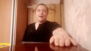 Читер на экзамене