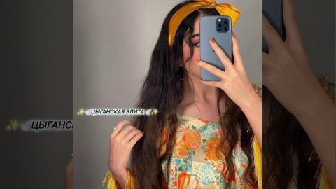 новая цыганская песня лебеди хит. 2025. ищут