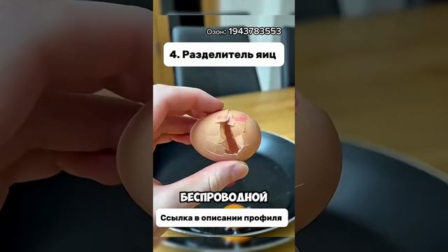 Топ-10+1 товаров из Китая, которые вы точно захотите купить прямо сейчас!