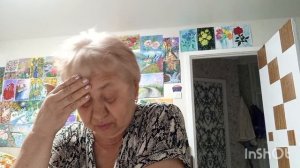 Получила результаты анализов