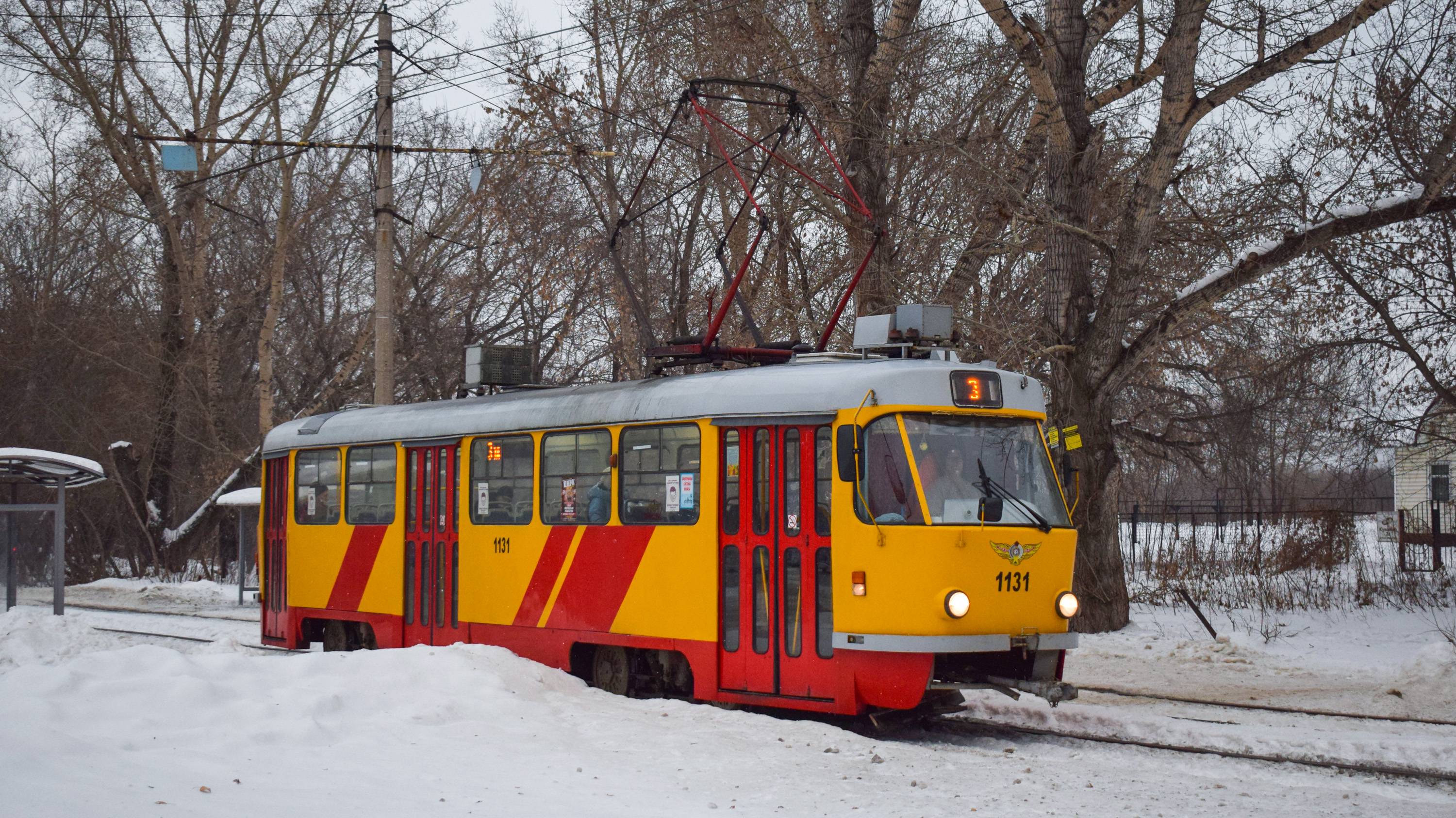 Трамвай Tatra T3SU КВР Барнаул-1131