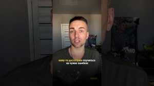 Мудрая девушка это - …