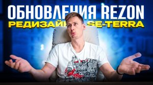 Новости ЭлектроМотоТехники Июнь 2025 ⚡️ Выпуск 14