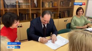 В Коми завершился приём документов для регистрации на выборы главы республики