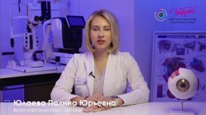 Видео-визитка Козлова
