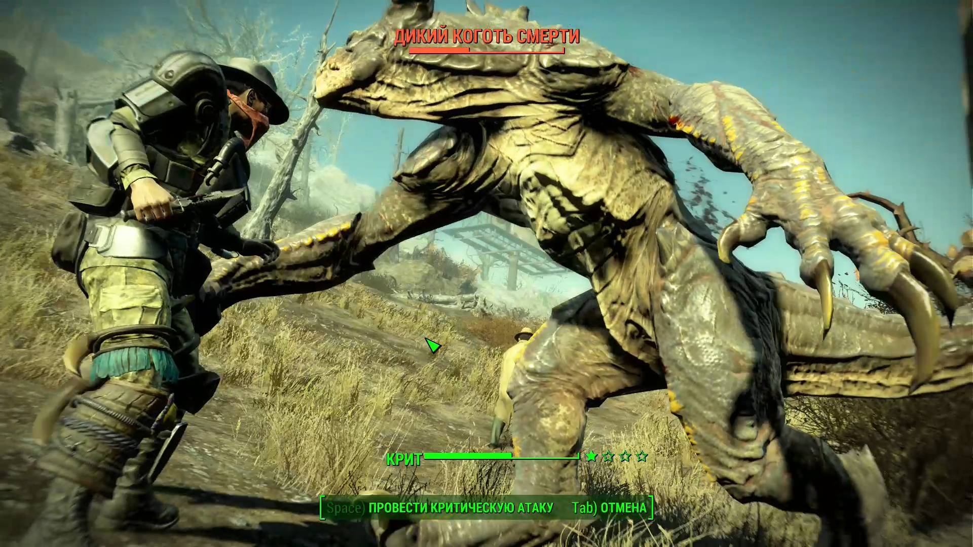 Fallout 4 Прогулка по Ядер-Миру (Выживание) смотреть онлайн