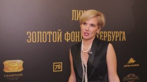 Золотой фонд | Мария Федорова