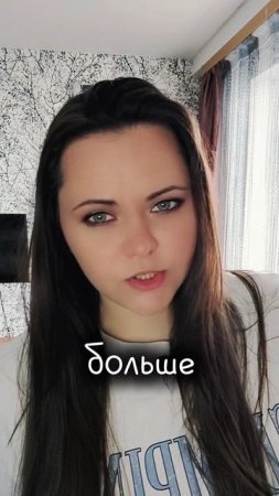 Панические атаки