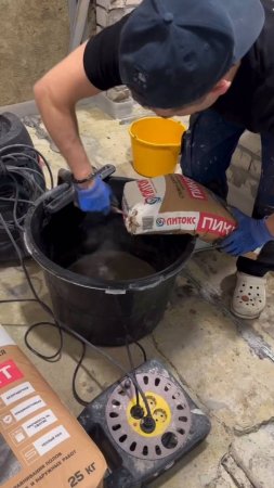 Армированная стяжка «Пикет» в работе