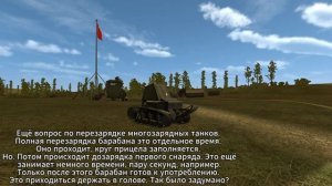 Ответы на вопросы от Разработчиков Old of Tanks [get-save.com]