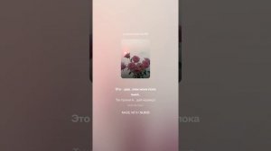 Покорись неприступное сердце.(м+оперный R&B) На слова Ольги Варламовой 71 от 06.07.2025 г.