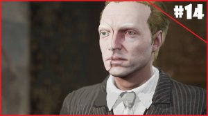МАРИОНЕТКА СЕКТЫ/ПЕРВЫЕ ПЯТЬ ПИСЕМ ИЗ ОКМОНТА  #14  | THE SINKING CITY