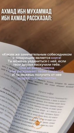 Снижаем уровень стресса