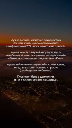 Бесплатный разбор твоих финансов и бизнеса в шапке профиля