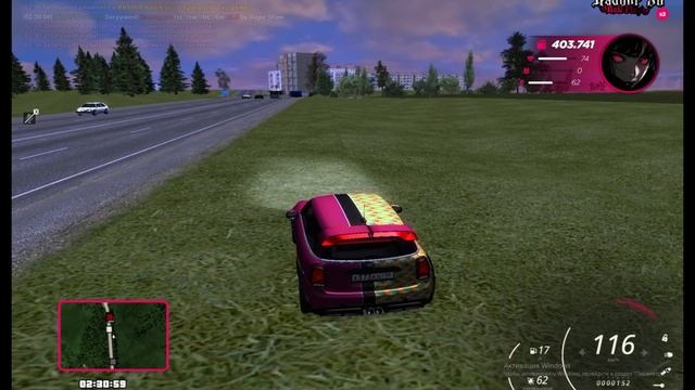 шут смотреть онлайн