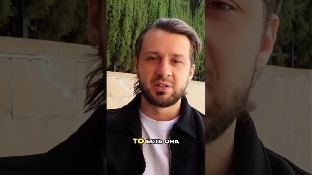 Вот как мужчины влюбляются в женщин