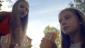 часть 1