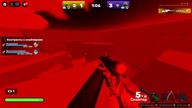 Я ВЕРНУЛСЯ! ROBLOX|RIVALS 2V2 смотреть онлайн