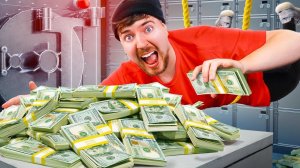 Кто первый ограбит банк получит вознаграждение 100 000к$