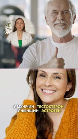 ЧЕСНОК И ДАВЛЕНИЕ