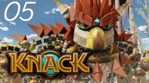 KNACK: Неожиданная Встреча