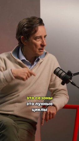 Этимология слова "ВРЕМЯ"!...