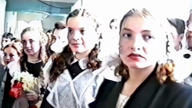 Последний звонок 1998
