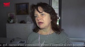 Две четверти часа от 4 июля 2025