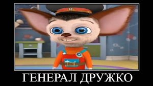 БАРБОСКИНЫ НО ЭТО ЛЮТАЯ РЖАКА