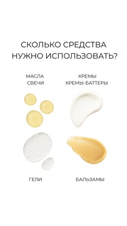 💡 Что скрывается за ценой на банке?