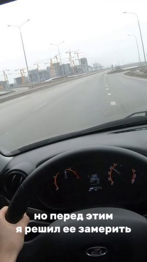Холодный впуск на Ладу Гранту
