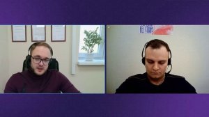 3.2 Обучение- Продукты Авантелеком - часть 2