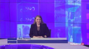 "Обозреватель" 07.07.2025