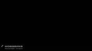 Новый проект