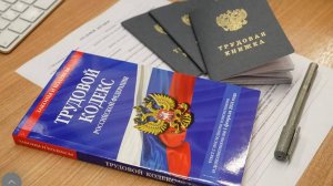 Адвокат предупредила об исключениях при урезании премии на 20% россиянам