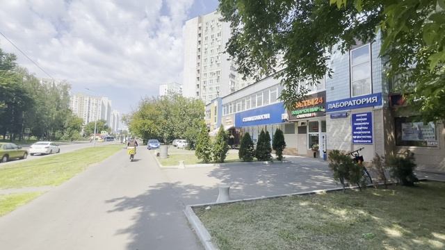 трафик