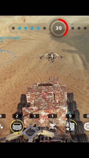 Медуz-z-z-z-zа в Crossout Mobile 4! (1.45) #crossoutmobile #кроссаутмобайл